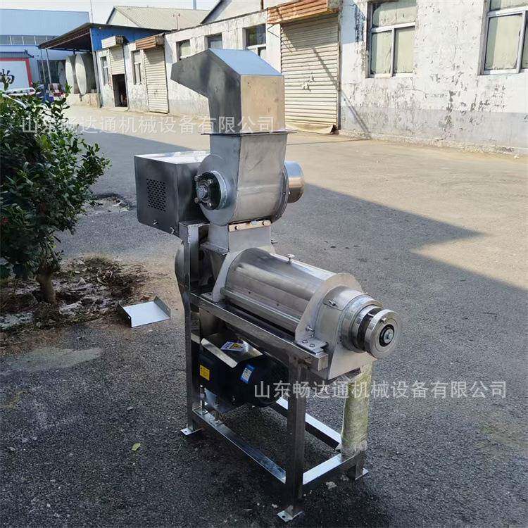 工业果蔬渣汁分离机大型不锈钢苹果菠萝胡萝卜榨汁机生姜蒜挤汁机
