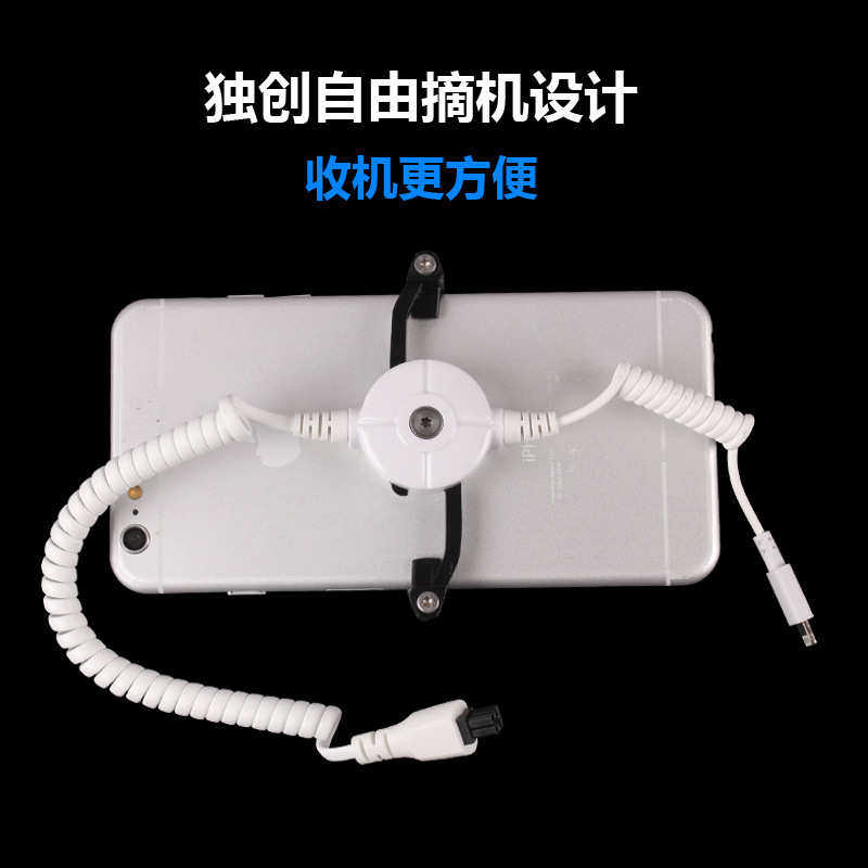 手机防盗报警器 金属卡式充电手机防盗器 手机卖场防盗器工厂直销,电子/电工,智能传感/报警器,淘宝优惠券,粉丝福利购,淘宝优惠卷