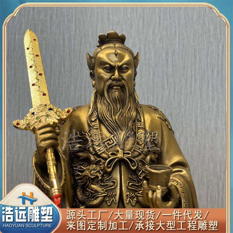 全铜张天师神像 许天师四大天师彩绘雕刻摆件 手工塑像