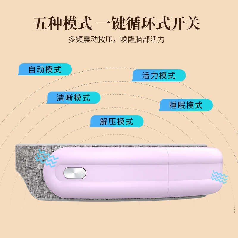 智能头部气压按摩仪器振动折叠热敷电动发热按摩仪器礼品定制,个人护理/保健/按摩器材,头部按摩器,淘宝优惠券,粉丝福利购,淘宝优惠卷