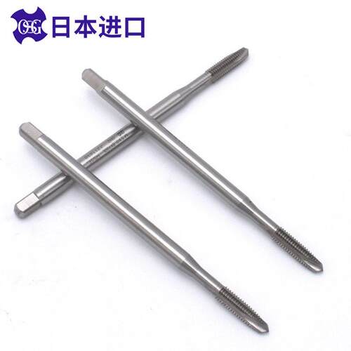 进口OSG加长柄先端丝锥M2M2.5M3*75L M4M5M6 8-32UNC*80L深孔丝攻