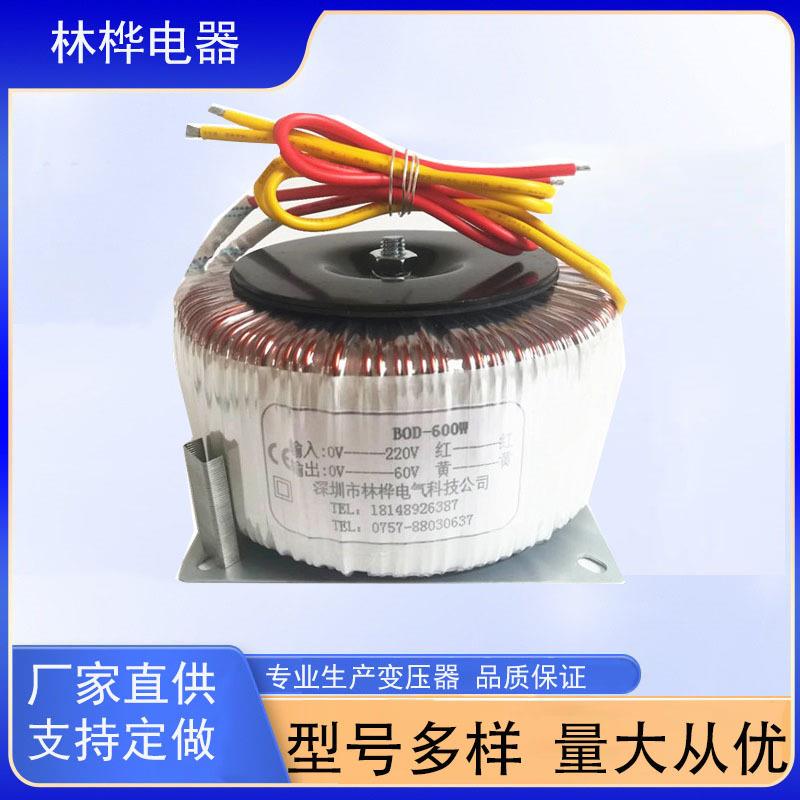胆机功放输出变压器 电子管功放输出变压器 700W 220V/380V 600V