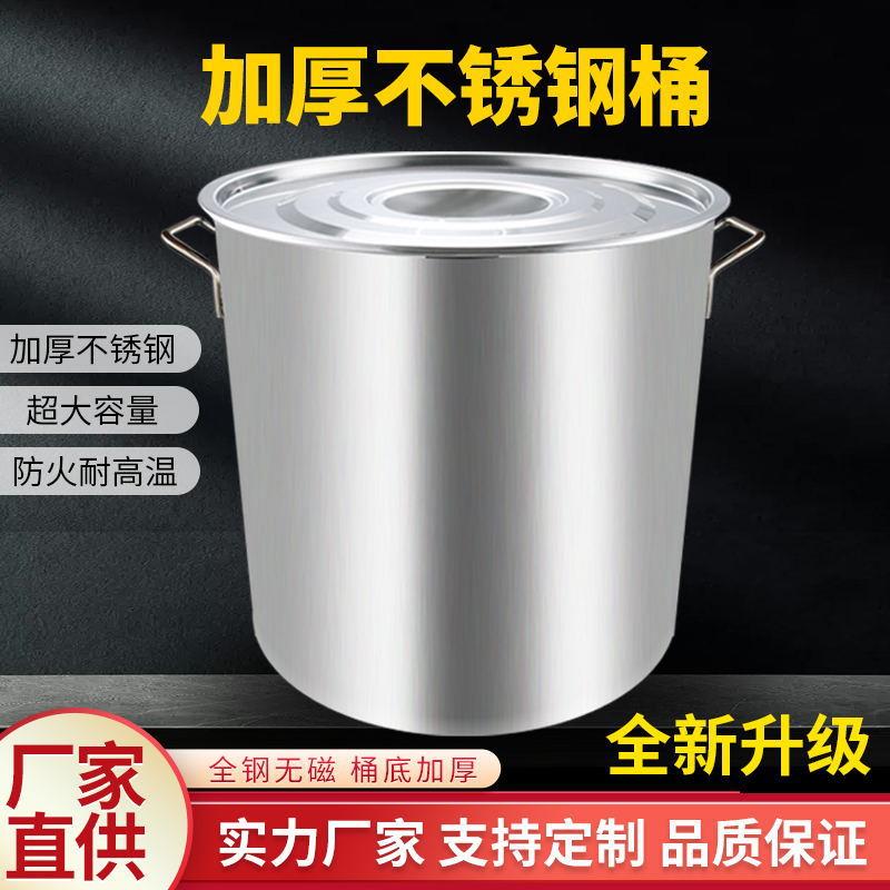 凯丽特商用不锈钢收残车收残台残食台厨房泔水台多功能组合式垃圾