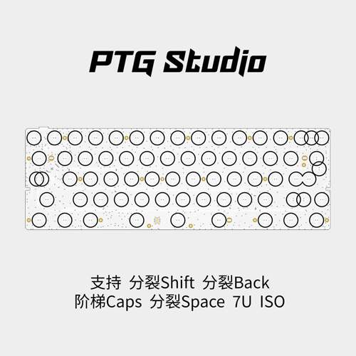60% 客制化静电容电路板PCB 兼容 Rule 60 V3 关联燃风 宁芝 HHKB