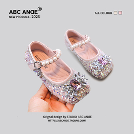 abcande2023爱莎韩版宝宝，公主鞋儿童，珍珠水晶蝴蝶结防滑皮鞋
