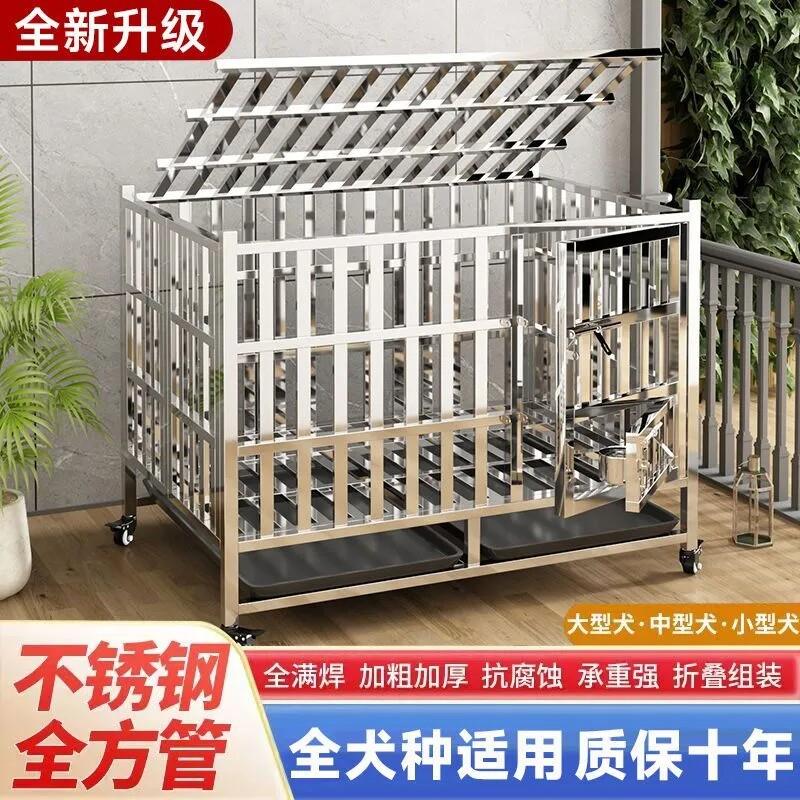 室内不锈钢专用鹌鹑养殖场鸡笼子鼠防兔笼阳台鸽子兔子子鸭农村棚