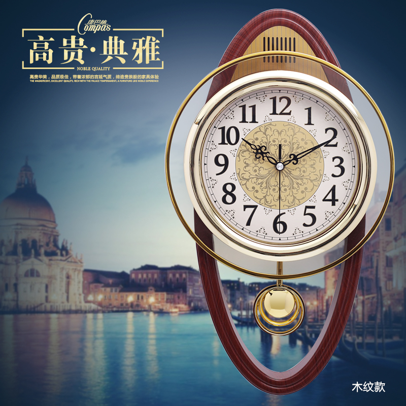 康巴丝现代简约时钟挂表客厅卧室静音时尚钟表欧式摇摆挂钟石徐小