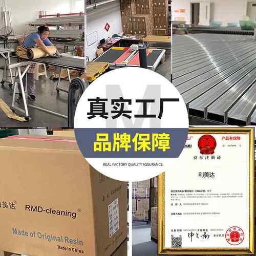 户外室外防滑店进门垫三一地刮垫泥脚垫塑料拼F40合接地垫