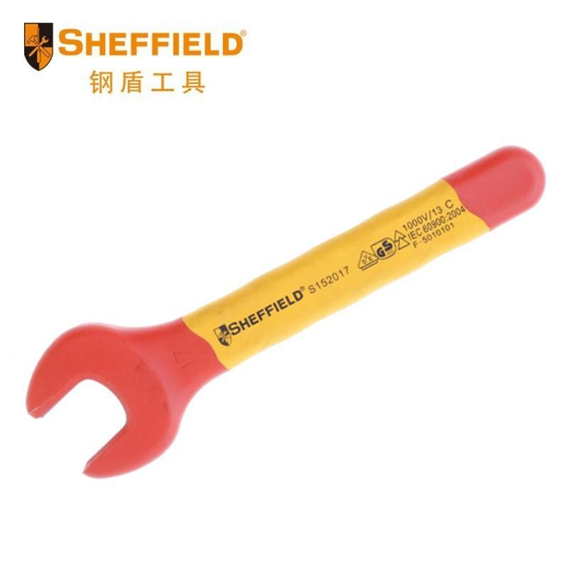 钢盾S1200-S15526耐032注塑型双色绝缘开口扳手6-FUT32mm高压