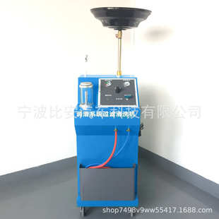 機油道靜態(tài)循環(huán)清洗 汽車發(fā)動機內(nèi)部免拆清洗機 潤滑系統(tǒng)清洗濾芯