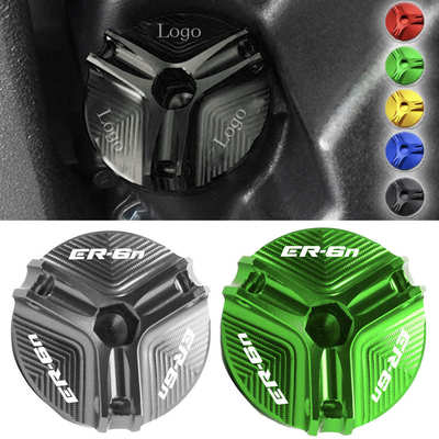 适用川崎忍者Ninja650 ER6N ER6F Z650改装机油盖装饰螺丝盖 配件