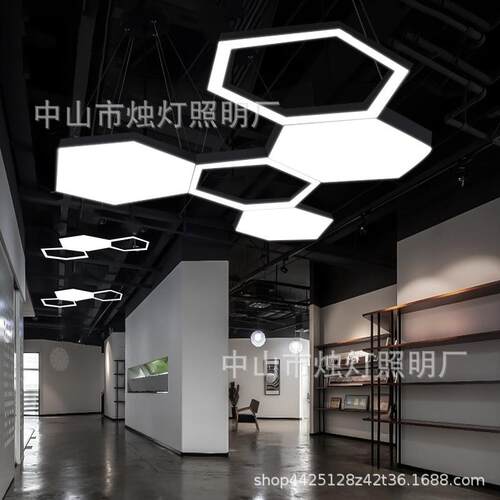 led空心六边吊灯工作室健身房网咖拼接装饰灯走廊过道办公造型灯