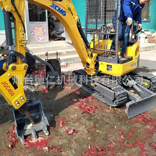 小型微型挖掘机迷你45建筑破碎锤 烟台德仁机械SB20钩机炮锤炮头