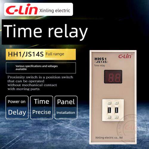 新陵时间继电器Js14S/Hhs1/Dh14S数显定时器99Sm两位三位四位220V