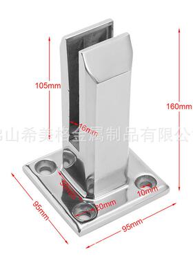 12m单层玻边璃杆夹海酒店CMG-91阳台玻璃栏杆落地玻璃夹拉量m大价