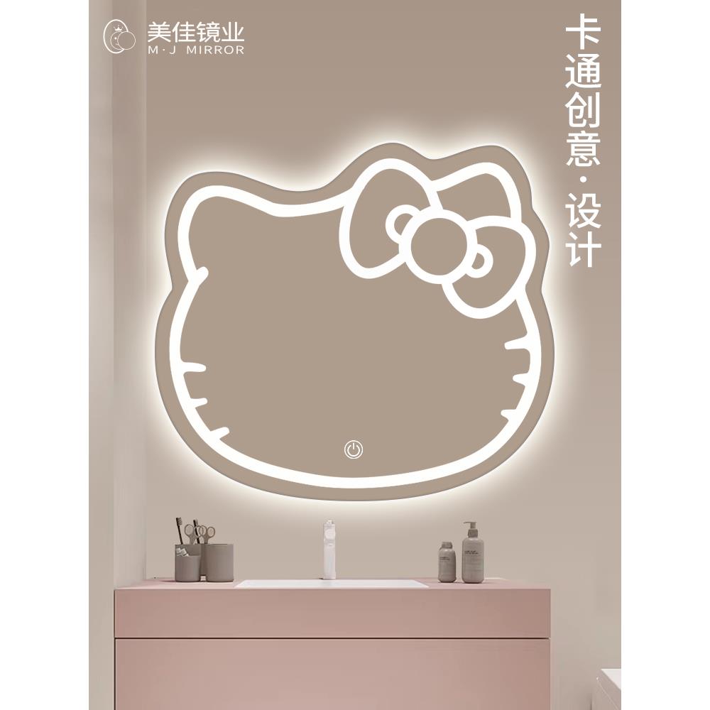 卡通猫咪智能镜浴室镜子led带灯壁挂网红异形化妆镜化妆桌补光镜