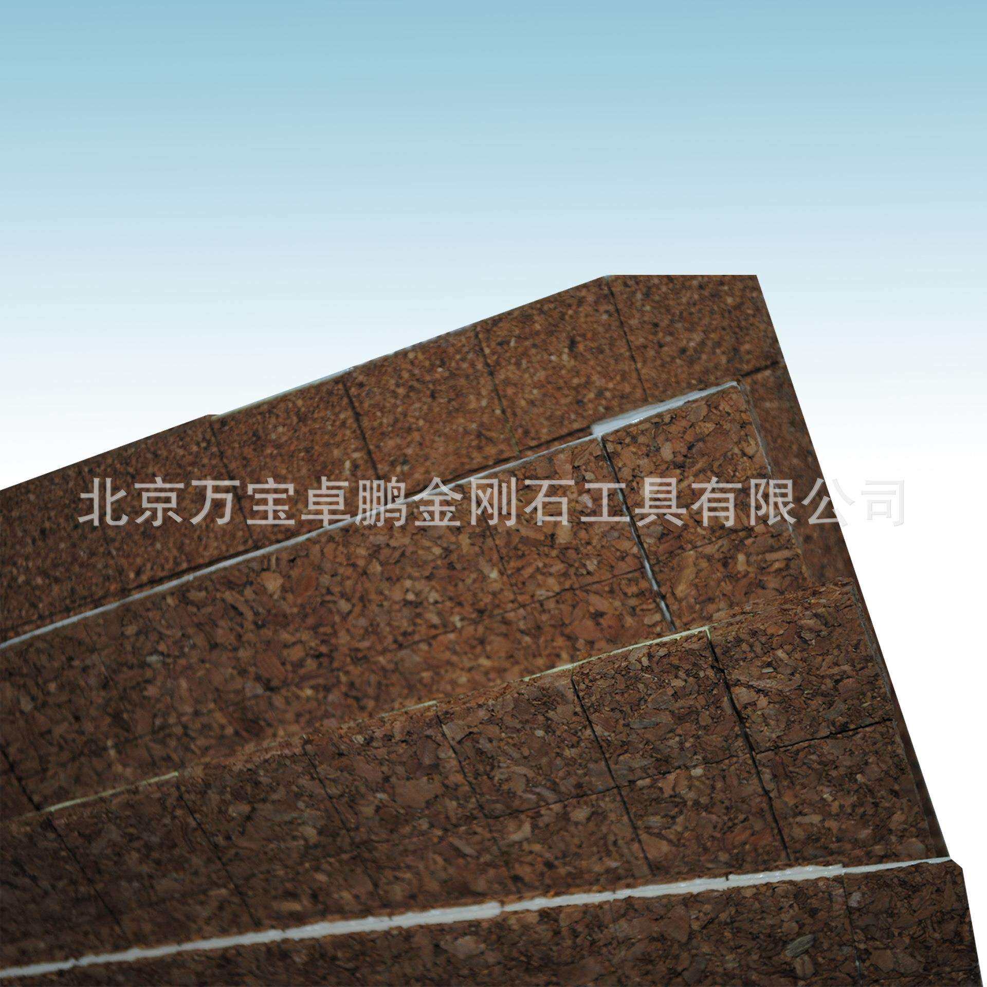 中空玻璃软木垫片(2mm 3mm)软木垫片玻璃垫片