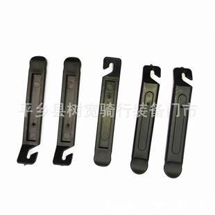 直销新款 自行车撬胎棒补胎工具撬棒塑料撬胎棒修车工具山地车维修