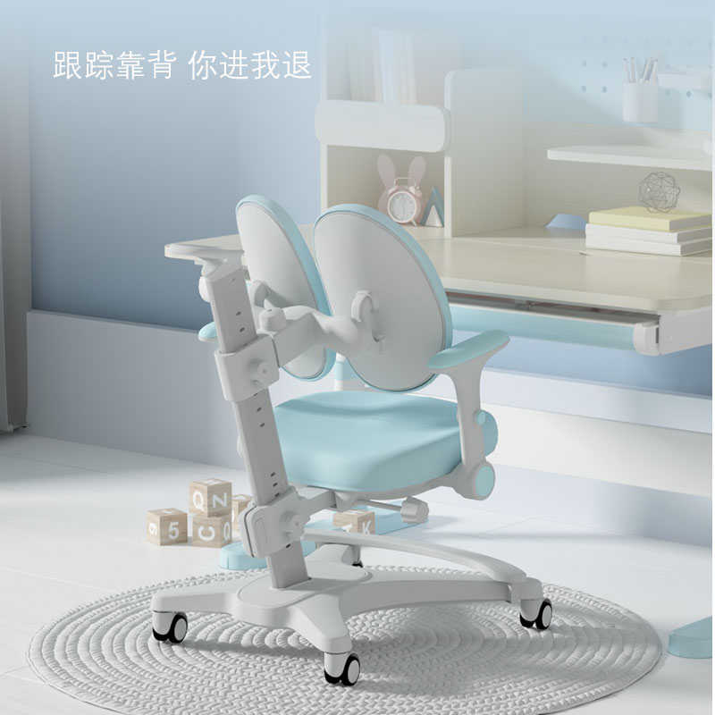 好學(xué)童兒童碳鋼學(xué)習(xí)椅小學(xué)生家用可升降寫字椅子餐椅矯正坐姿座椅