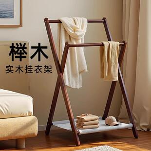 榉木儿童小型90cm挂衣架卧室实木衣帽架折叠可移动简易落地带布兜