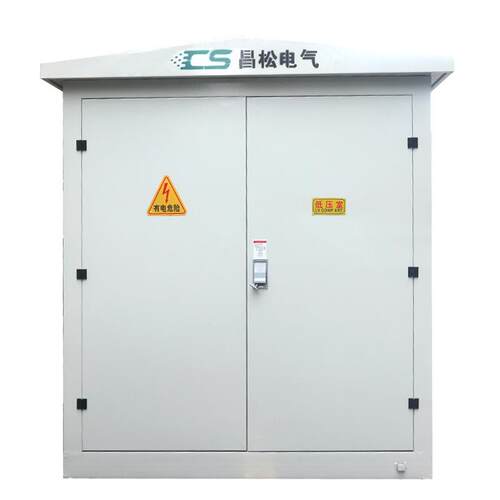 箱配电成套光伏并网汇流欧式箱变定做计量储能组合式高低压户