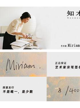 双丨《福中禄全》中古纯手绘动物油画艺客术厅新式复古装饰画定做