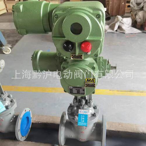手电两用RS-485总线型一体式控制电动闸阀 ZJK941H-64C DN400闸阀