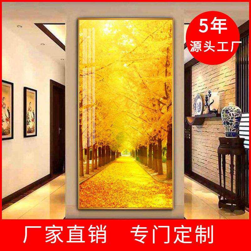 走廊过道玄关装饰画竖版新中式现代墙壁挂画黄金大道壁画黄金满地
