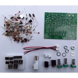 航空波段接收机套件 高灵敏度 航空收音机 飞机塔台通话 飞友