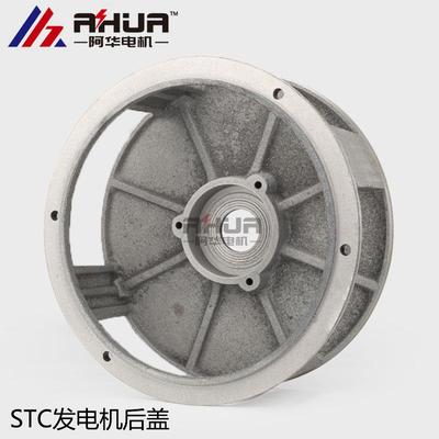STC发电机后盖 铸铁后端盖3KW 5KW 10KW 15KW 20KW 24KW 30KW全新