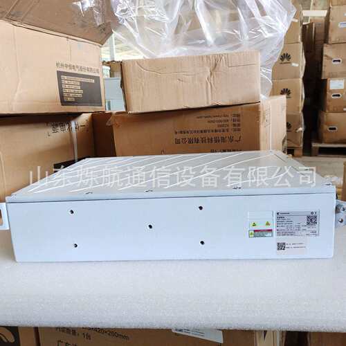 中恒ZHR483KN ZHR482KN室外交转直电源48V2000W 3000W室外防水