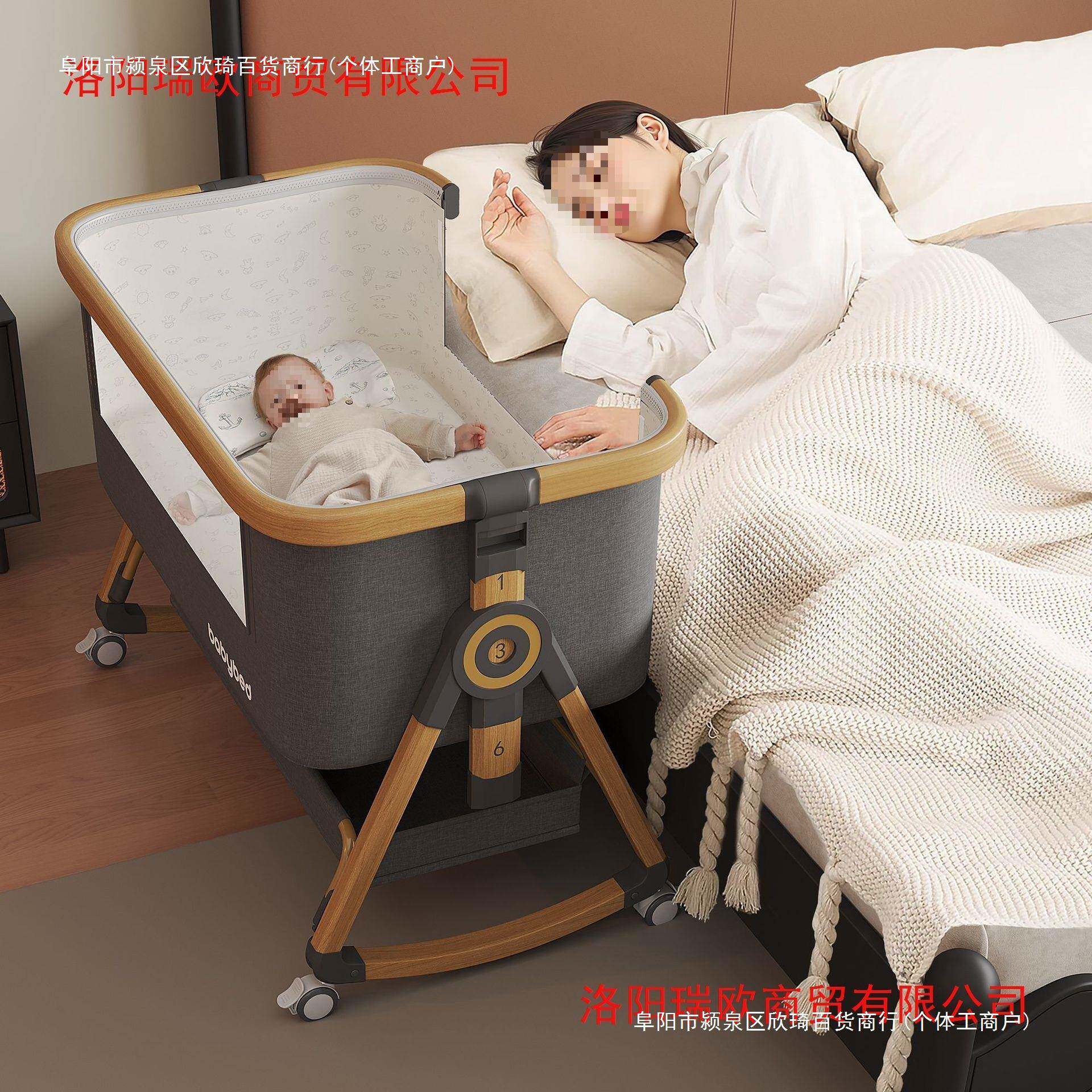 床多功能摇篮床婴儿床可移动宝宝便携可折叠拼接新生大铝包邮