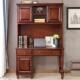 美脑式 实木书桌书柜书架一体组合家办用儿学700童习公桌卧室学生