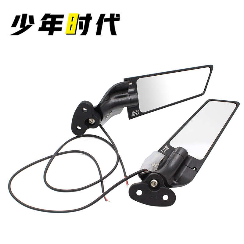 赛赛 定  921600rs450赛550600赛后视镜适用赛翼风250  赛赛800