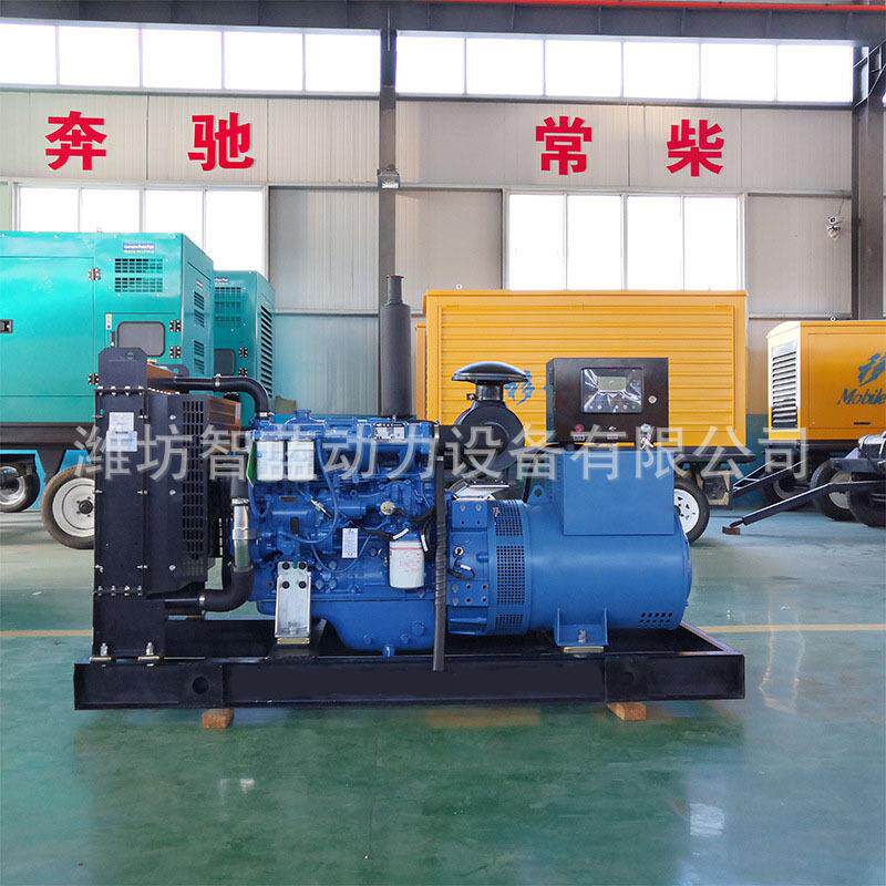 2550K静W4567柴油发电机组音玉柴2L0KW发电机YC6MK350-D20