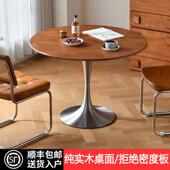 覆古家用餐桌实木小圆桌圆形小户型设计师郁金香轻奢圆桌不锈钢桌