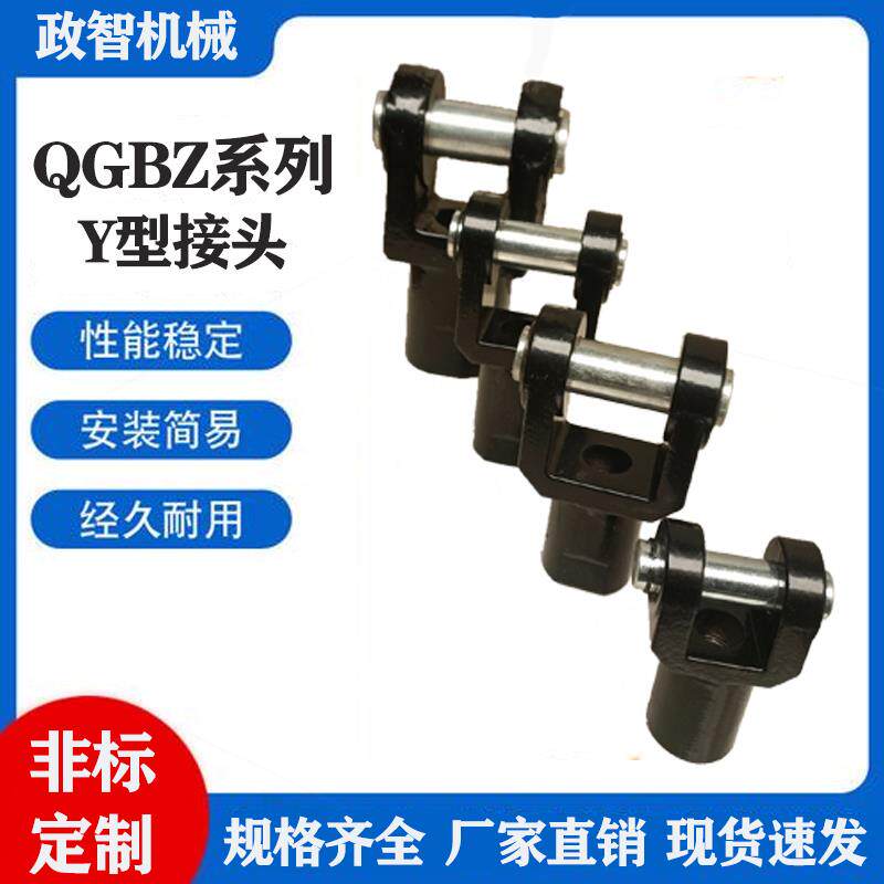 气缸配件气动接头其他气动元件浮动底座迷你定位器快速接头