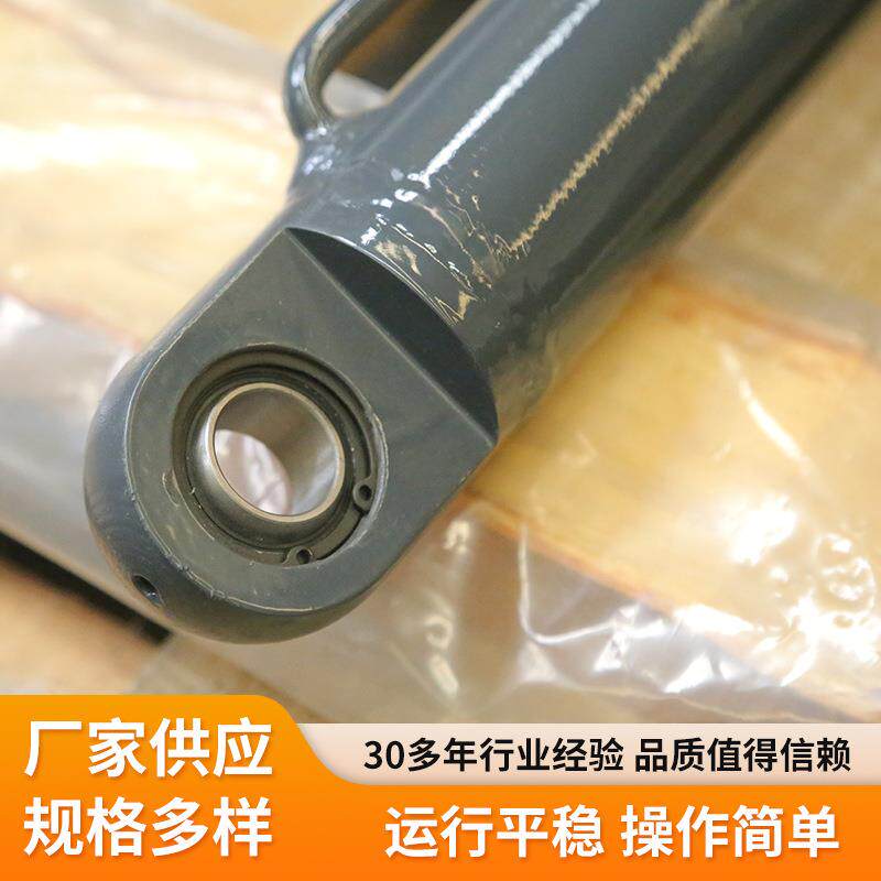 驾驶室油缸双向升降小型电动油压缸拖挂车液压挂车升降式升降机
