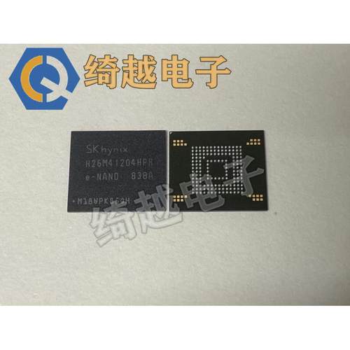 H26M52103FMR KLMAG1JETD-B041 KLMAG2GEND H26M52208FPR emmc16G