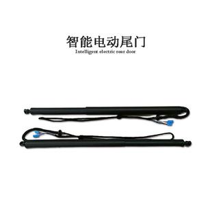 适用MAXUS大通G50东风DONGFENG风行T5EVO风光560改装 件电动尾门