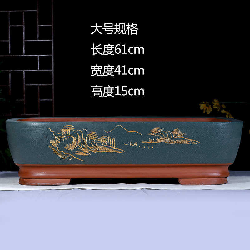 假山树桩特大无长方形专用孔盆景花盆陶瓷紫砂吸水石盆造景