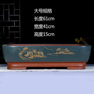 紫砂孔假山花盆盆景无陶瓷专用造景长方形特大树桩吸水石盆