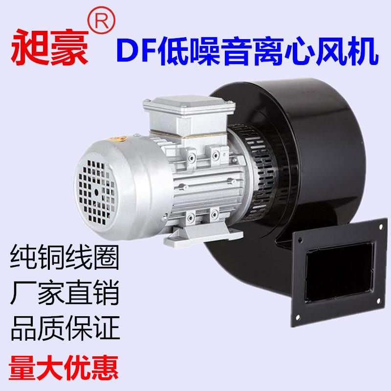 D机F-31/-/-/-4/-5/-6/-7ODB低噪音离心风机多翼式抽风耐高温鼓2