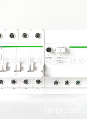 ICA9A26927652N微型断路器C9D04490小型空气开关CRCBO4PC4030AmA