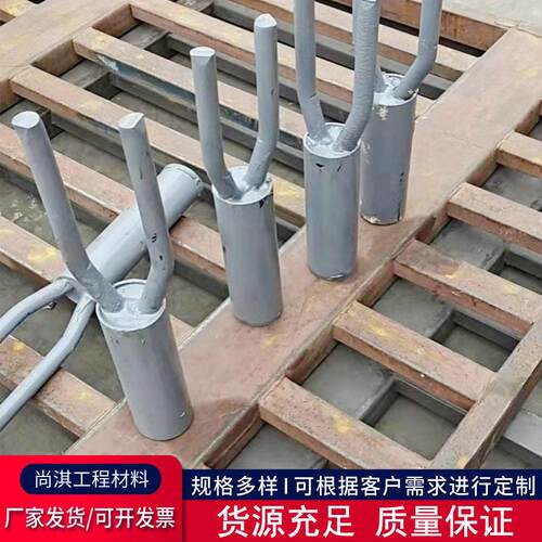 桥梁抗震锚栓钢套筒橡胶支座配套抗震锚栓预制梁桥台防震锚杆锚栓