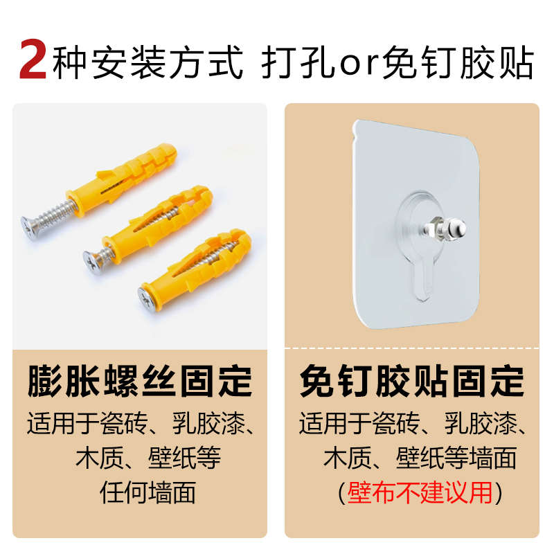 超薄钢制书架厨房置物架落地靠墙极窄款门后绘本架壁挂收纳架子