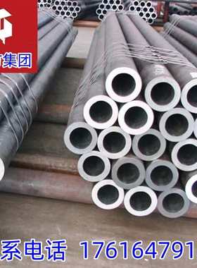 美标SA106B/Gr.B无缝钢管ASTM ASMEA53碳钢无缝管 SA210C内螺纹管