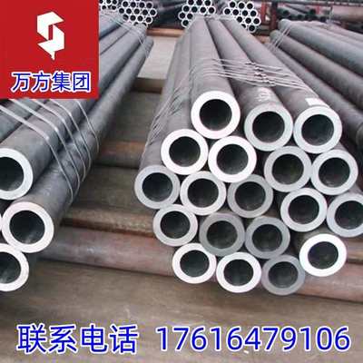 美标SA106B/Gr.B无缝钢管ASTM ASMEA53碳钢无缝管 SA210C内螺纹管
