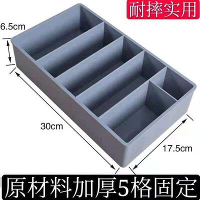 收银盒格立式收银盒市零钱盒子抽屉收银箱收款盒收钱盒现金盒