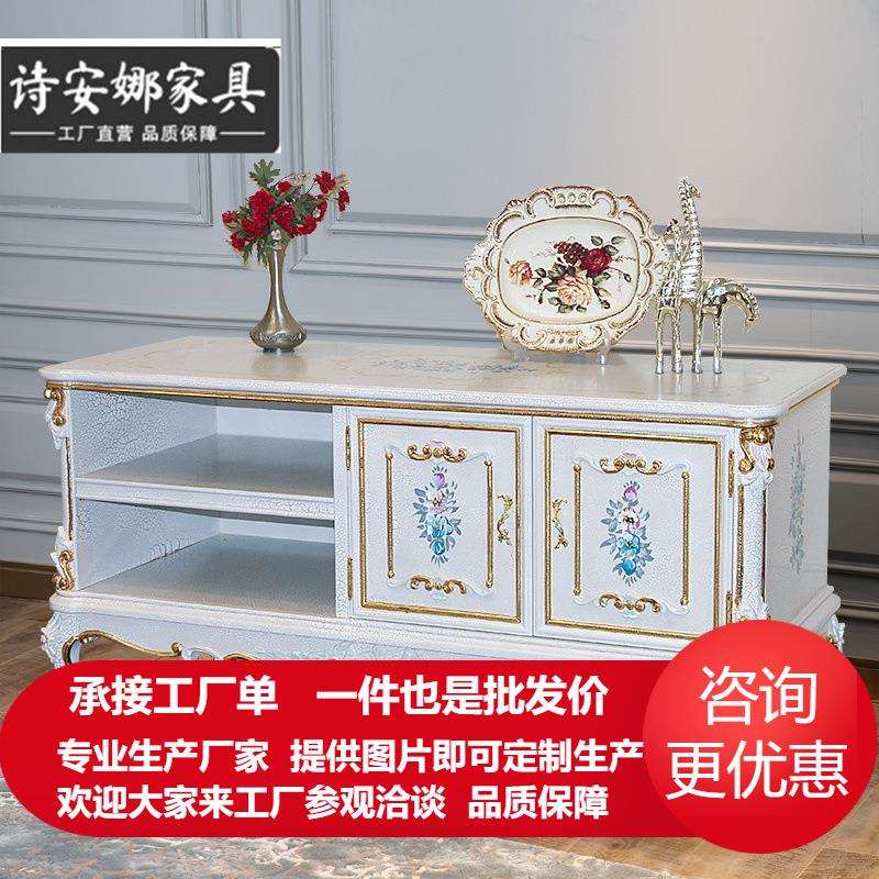 法式奢华家具 意大利风格欧式手工雕刻实木电视柜1.4米整装地柜